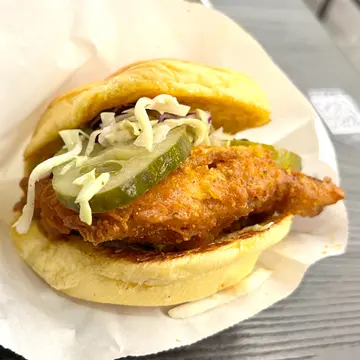 ShackBurger
