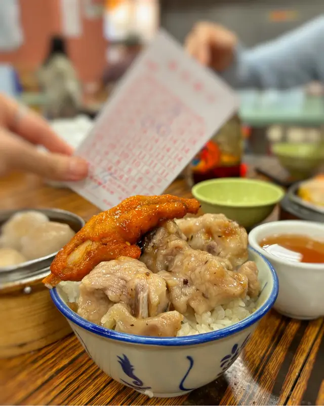 排骨飯