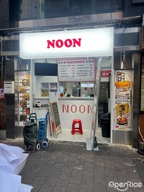 NOON