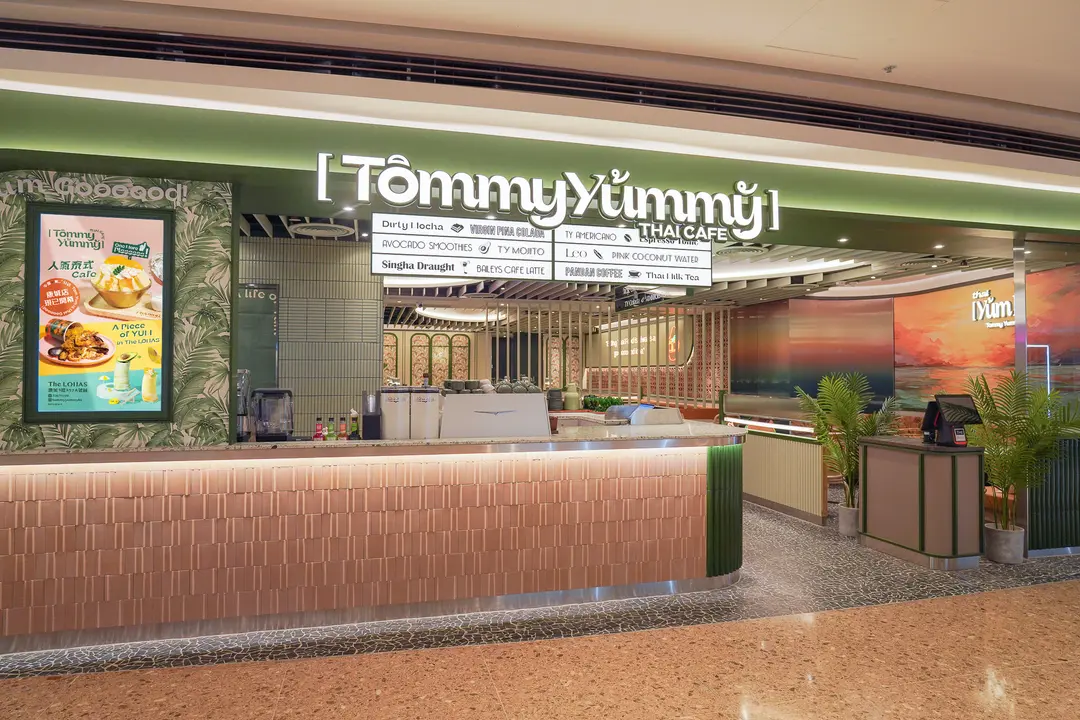 Tommy Yummy (The LOHAS康城)