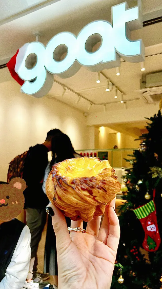 奶酪花杯子 Cheese Flower Cup