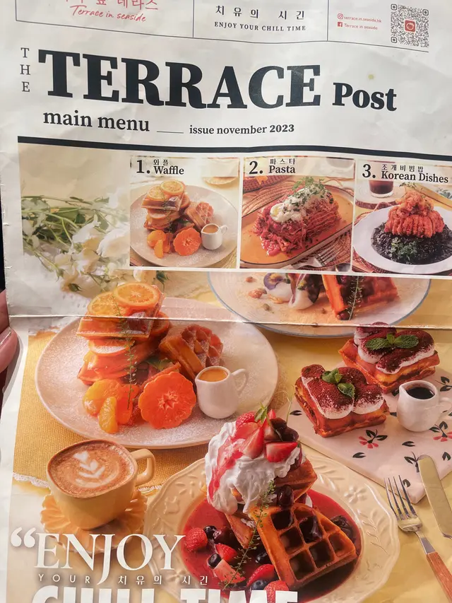 依餐食得唔暢快，決定唔叫甜品就走了。We decided NOT order dessert anymore after a bad dining experience 