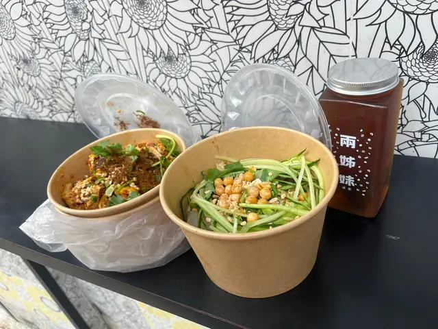 招牌涼皮  椒麻雞+胡辣  涼茶