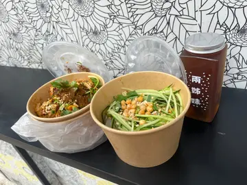 招牌凉皮  椒麻鸡+胡辣  凉茶
