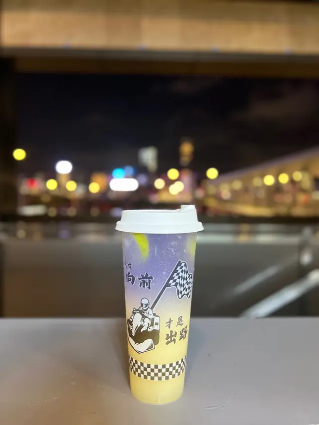 Darling菠蘿乳酸梳打