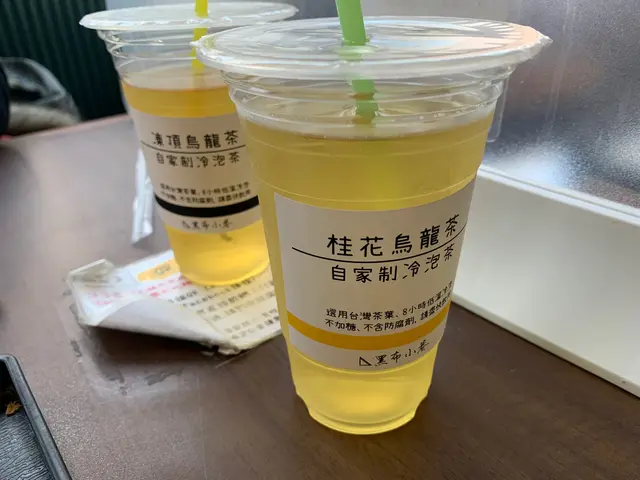 桂花烏龍茶(凍)