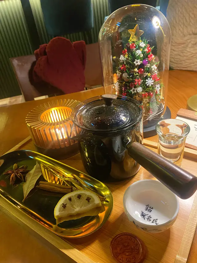 Homemade  Mulled  Wine  