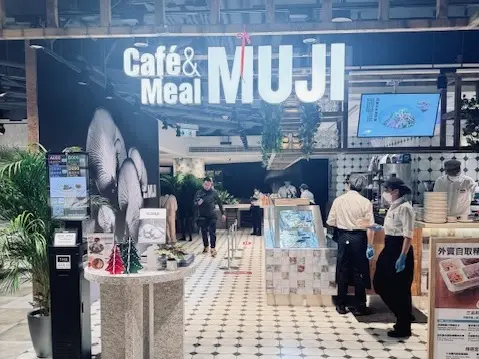 Café&Meal Muji