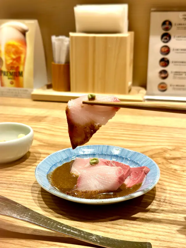 日本空運時令刺身配特製胡麻醬