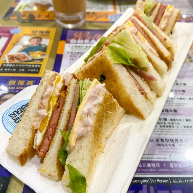 半島公司三文治