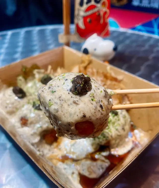 真.黑松露章魚燒