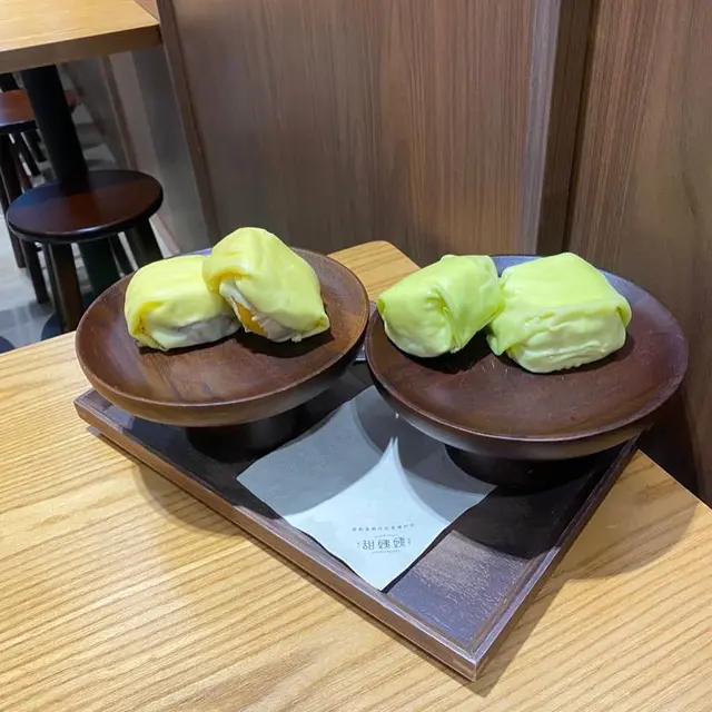 🥭芒果班戟 $68 & 🌴榴槤班戟 $78