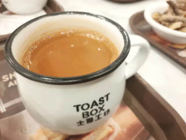 南洋咖啡
