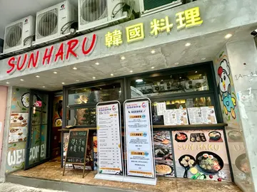 晚市订座可享95折优惠