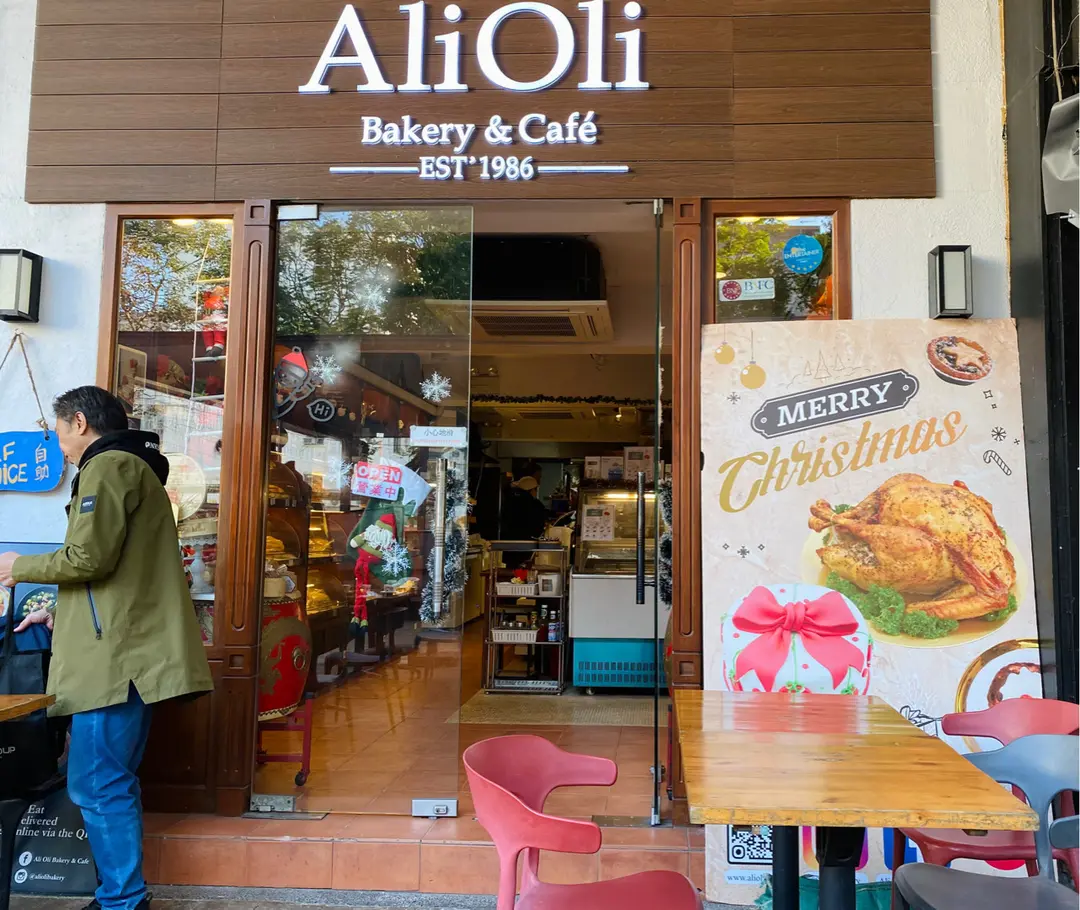 Ali-Oli Bakery Cafe