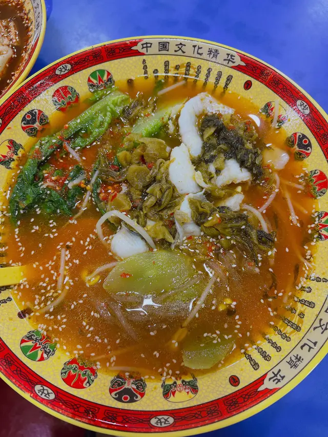 酸菜魚(小)