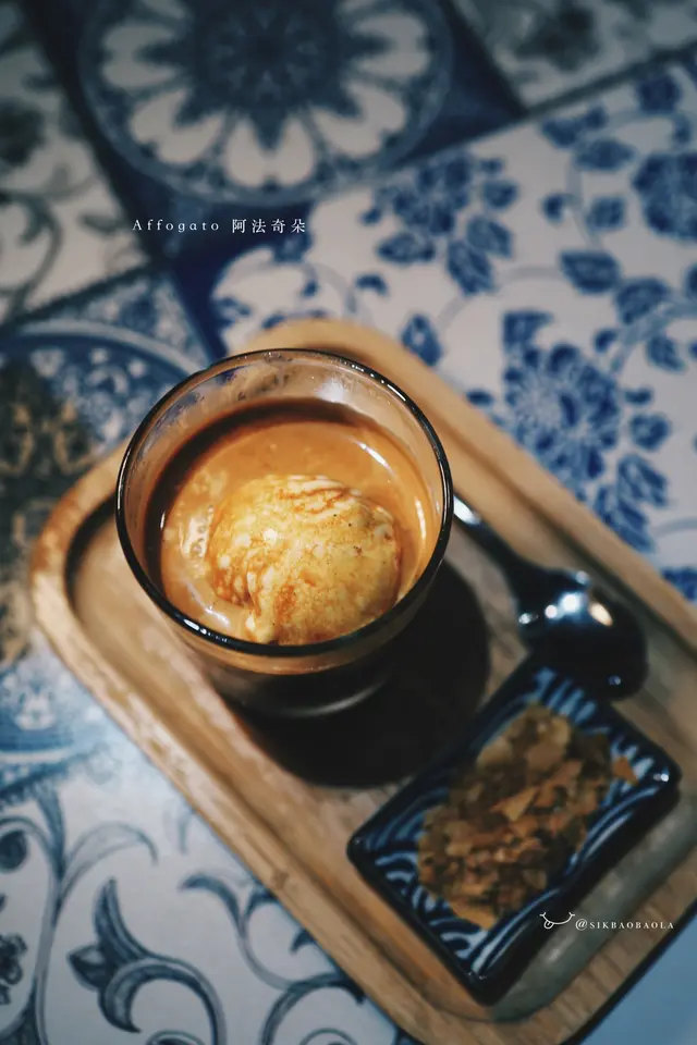 Affogato