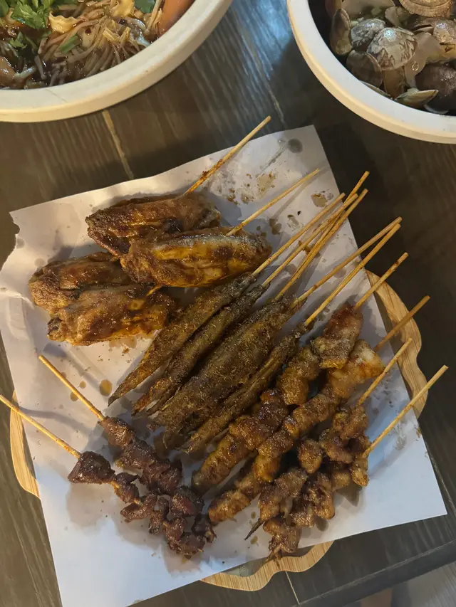 串燒