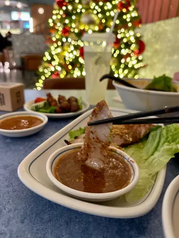 Grilled Pork Neck