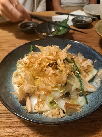Japanese Fried Vegetables 
