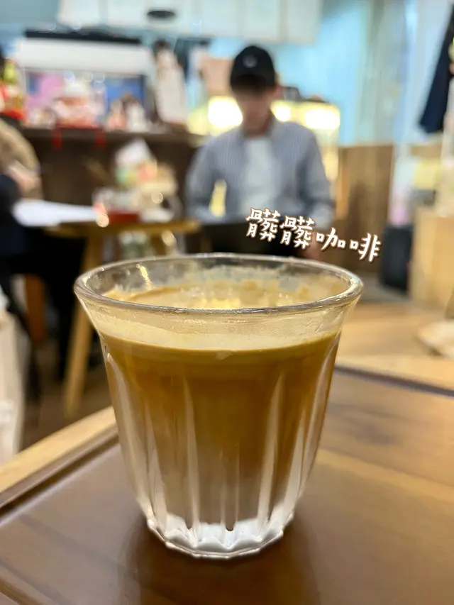 髒髒咖啡