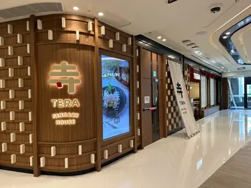 限定优惠下午茶Set