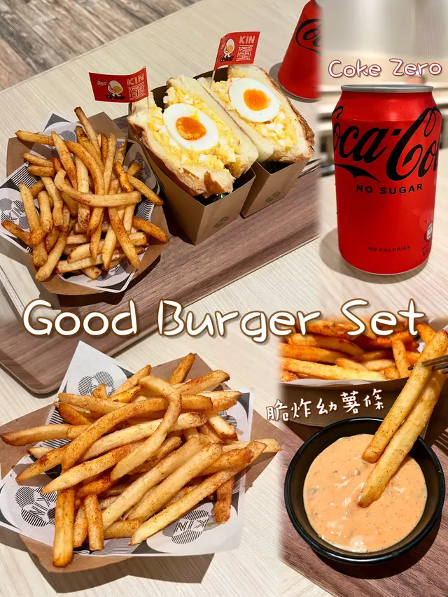 Good Burger Set