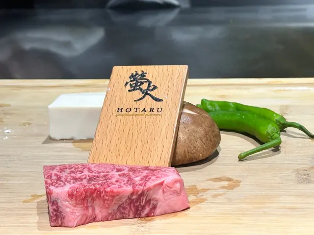 螢火廚師特選二人前