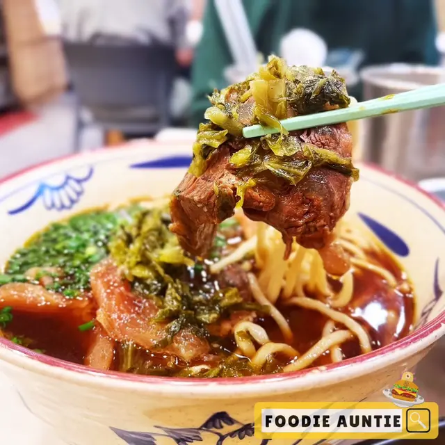 紅燒牛肉牛筋麵