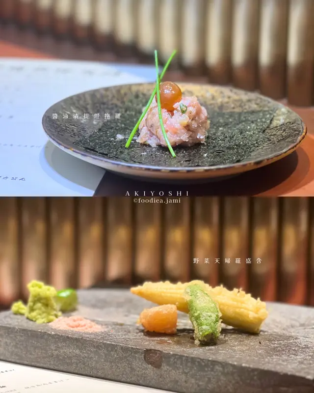 野菜天婦羅盛合