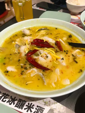 酸菜魚