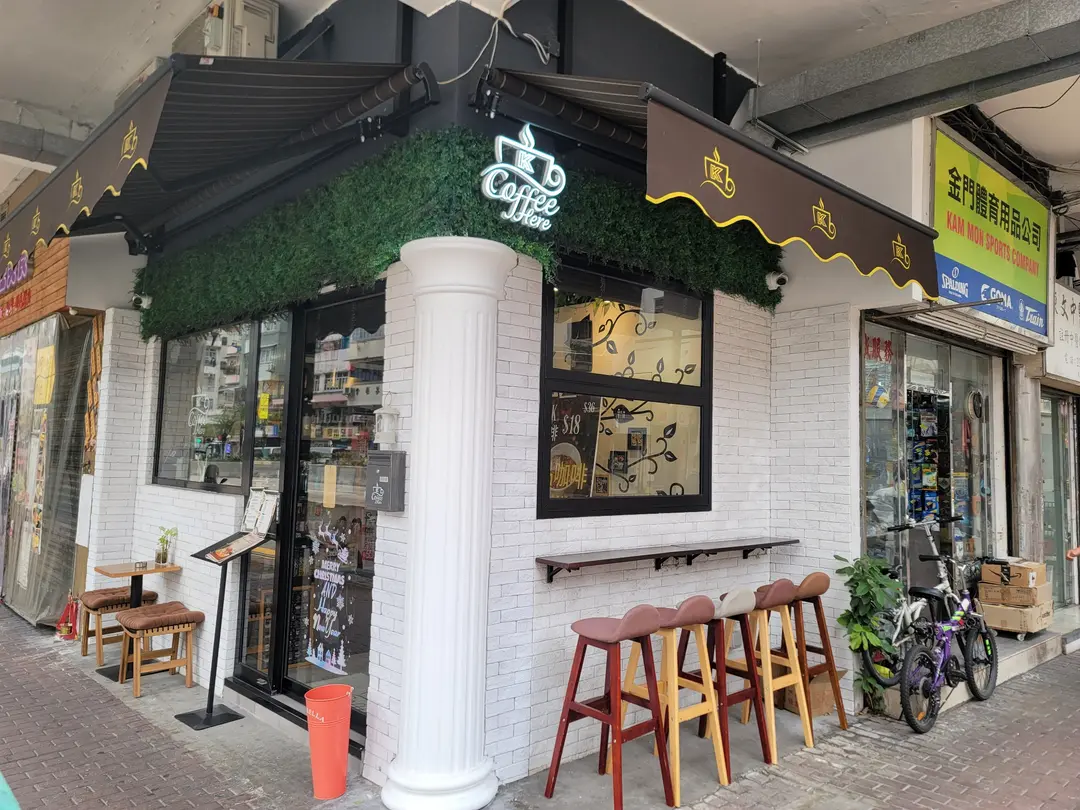 KK Coffee