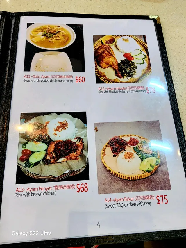 Lobob Menu COOKING LOBO - International in Wan Chai Hong Kong | OpenRice Hong Kong