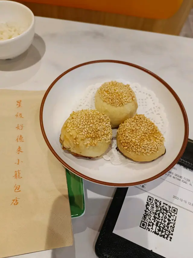 好難食到的老上海點心