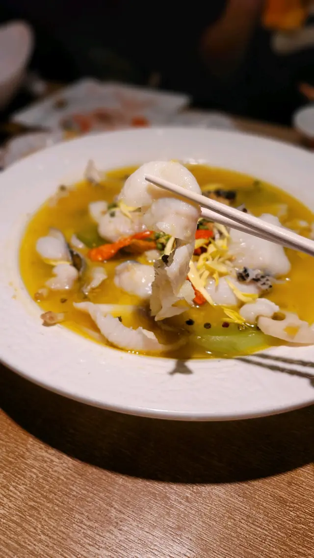 酸菜魚