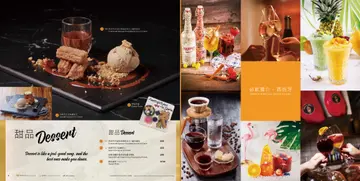 À la carte - Page 16 - 17