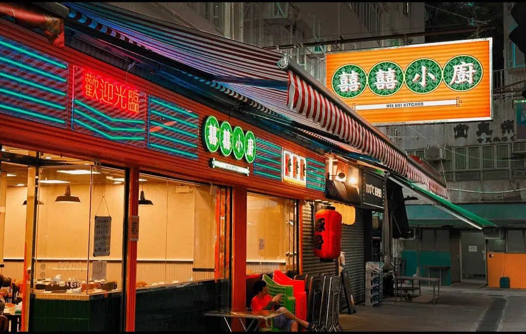 囍囍小廚