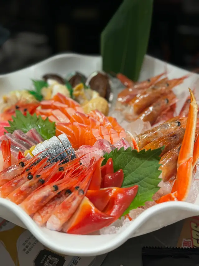 刺身