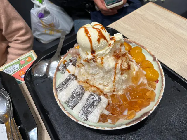 芋薯圓Q麻糬牛奶冰