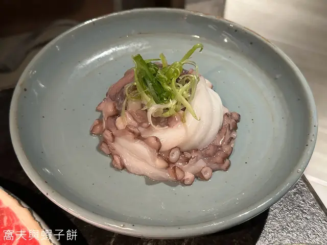 澳洲大八爪魚腳
