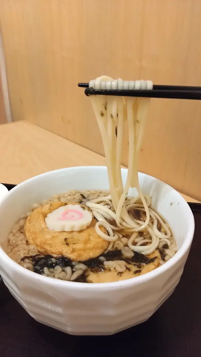 幼身的直麵條,軟硬適中