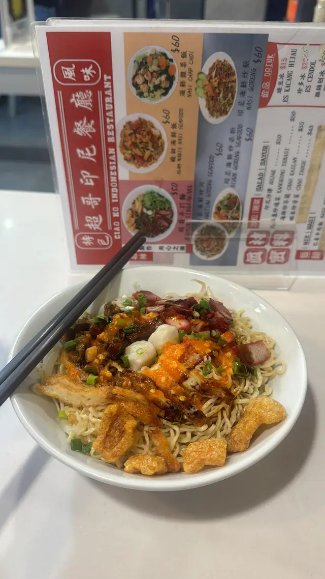 加上醬汁- 魚露白醋甜豉油辣醬