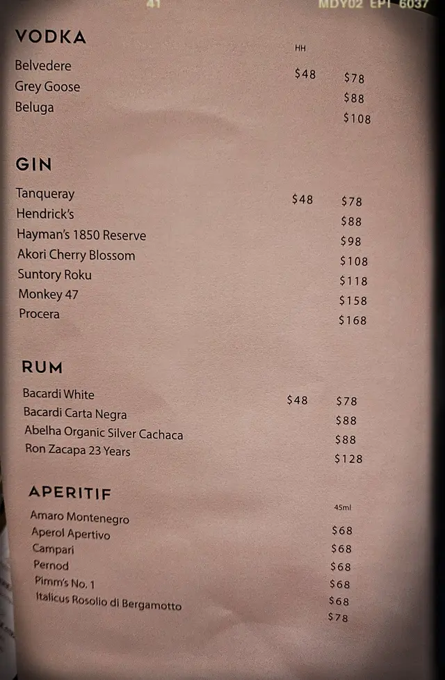 飲品牌