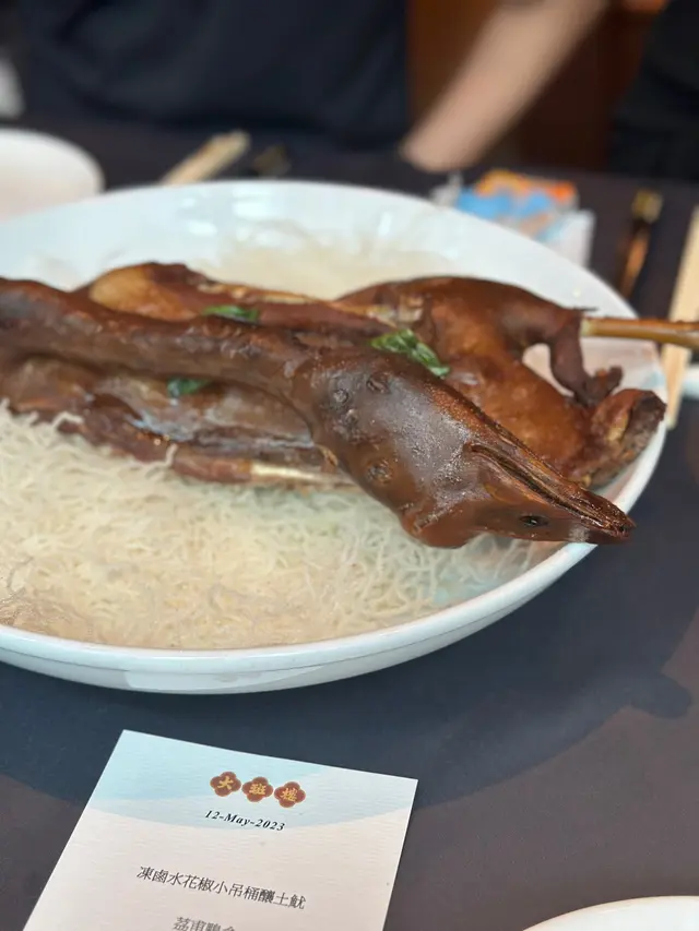 樟木煙燻黑腳鴨