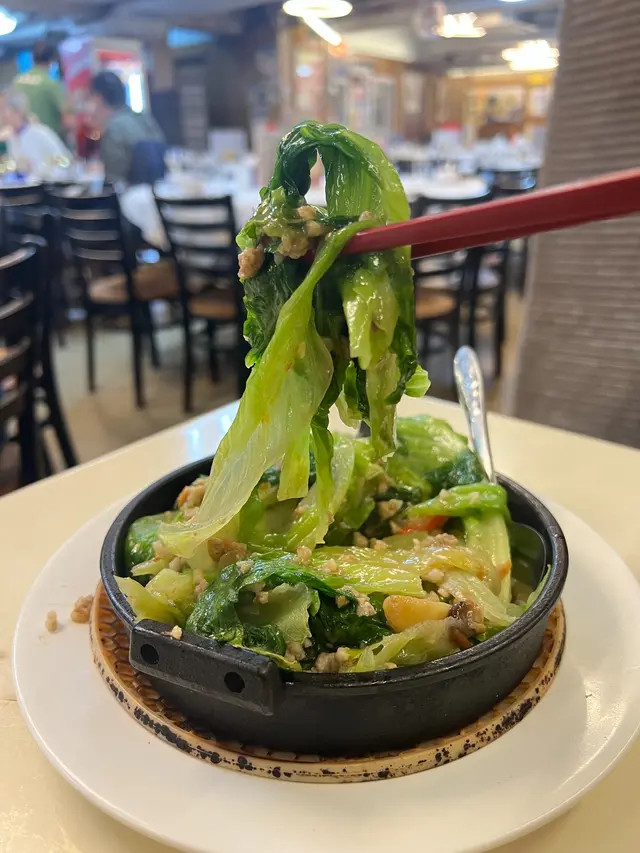 啫啫通菜 (改唐生菜)