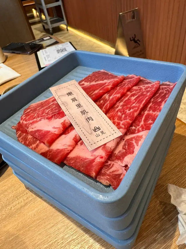 少少韌但係就肉味香濃啲