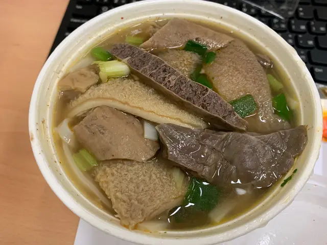 好多料