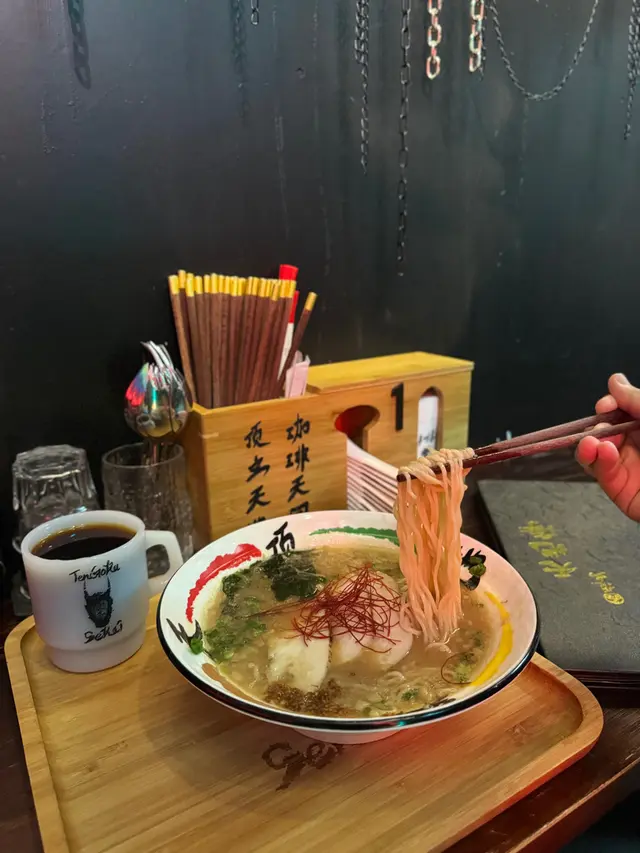 地·頂立豚骨湯