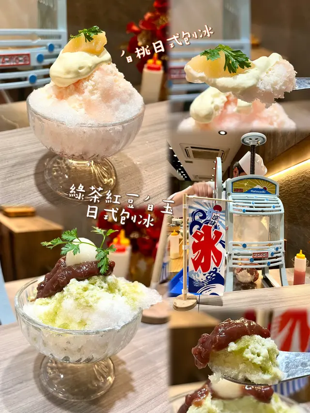 廚師發辦$450 +$28升級