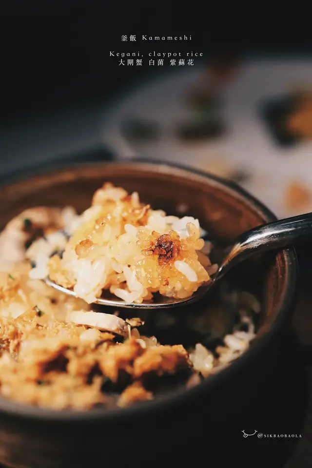 還有香脆黏牙的飯焦！